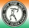 Bharat Sevak Samaj Vocational Education Image