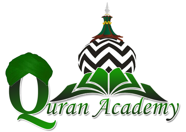 Quran Academy Logo